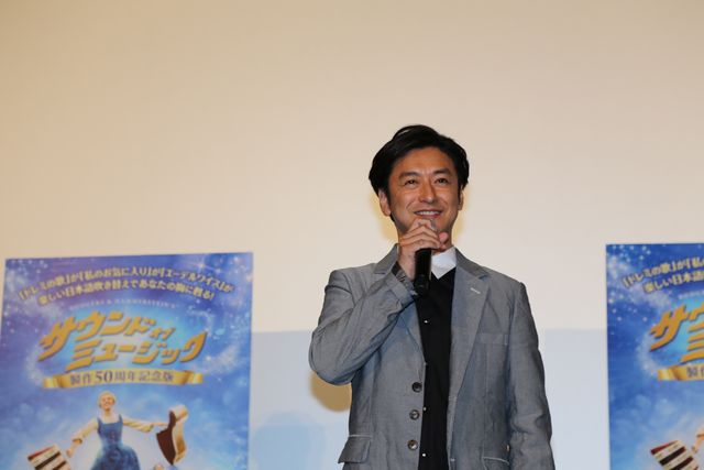 平原綾香、『サウンド・オブ・ミュージック』実写版に挑戦?!　画像ギャラリー（7枚目）