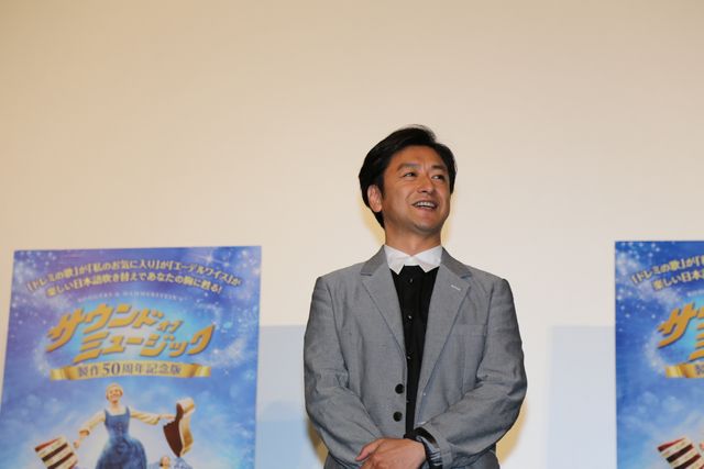 平原綾香、『サウンド・オブ・ミュージック』実写版に挑戦?!　画像ギャラリー（8枚目）