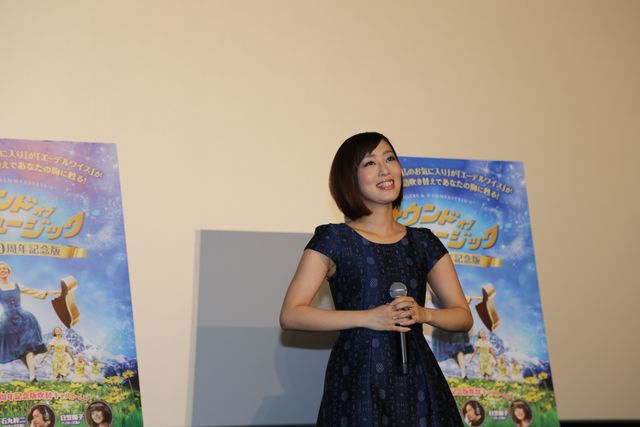 平原綾香、『サウンド・オブ・ミュージック』実写版に挑戦?!　画像ギャラリー（9枚目）