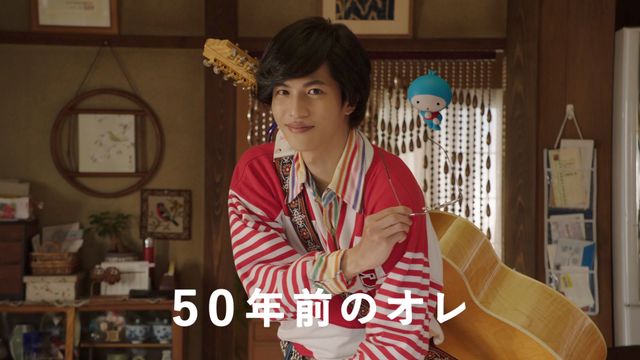 志尊淳、老けメイクでおじいちゃんに!?　CM「ライト！50年前のオレ」篇（9枚目）