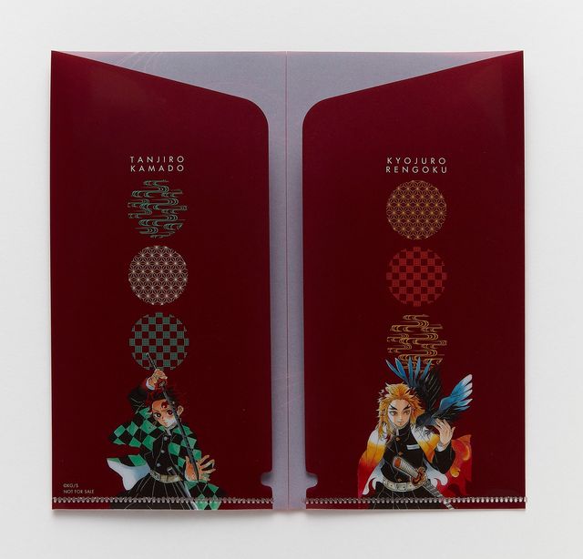 「鬼滅の刃」アニメ劇場版公開記念集英社連合企画（5枚目）
