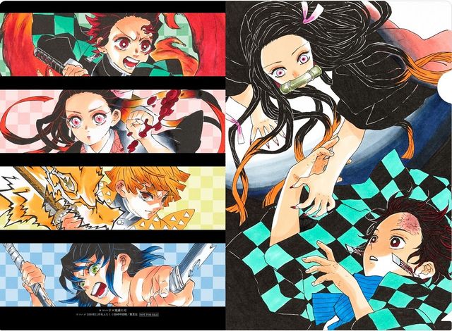 「鬼滅の刃」アニメ劇場版公開記念集英社連合企画（13枚目）