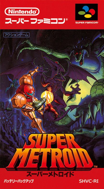 手乗りスーファミ「ニンテンドークラシックミニ スーパーファミコン」収録ソフト一覧（13枚目）