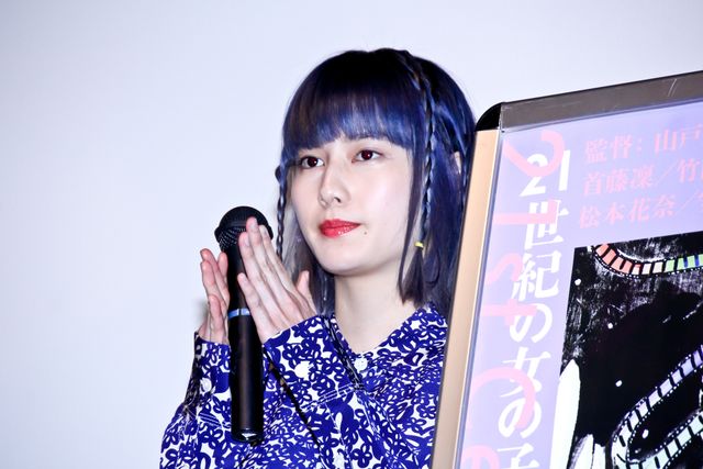 橋本愛、気鋭・山戸結希ら若手女性監督と登場！『21世紀の女の子』完成披露先行上映会（4枚目）
