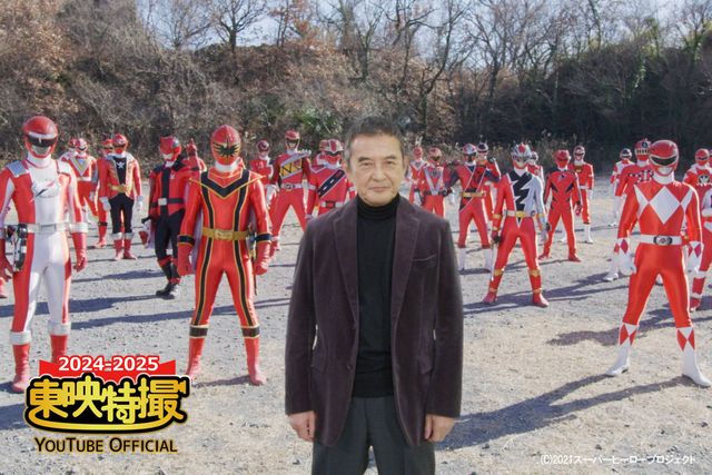 東映特撮YouTube Official で無料配信！「仮面ライダー」「スーパー戦隊」劇場版＆Vシネ10作品（4枚目）