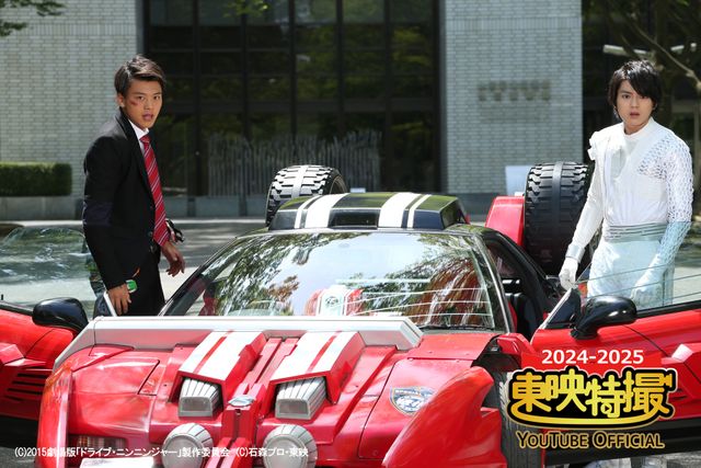 東映特撮YouTube Official で無料配信！「仮面ライダー」「スーパー戦隊」劇場版＆Vシネ10作品（7枚目）