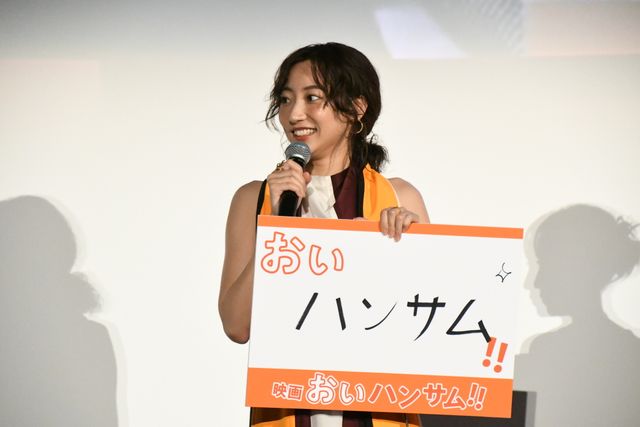 美しすぎる…木南晴夏＆佐久間由衣＆武田玲奈＆MEGUMI“母娘”集合！『映画　おいハンサム!!』初日舞台挨拶（19枚目）