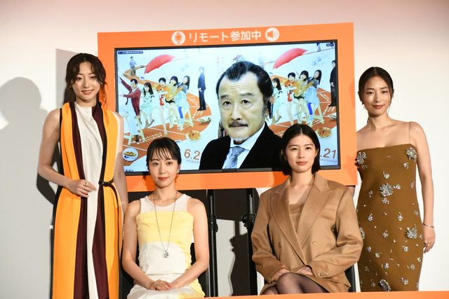 美しすぎる…木南晴夏＆佐久間由衣＆武田玲奈＆MEGUMI“母娘”集合！『映画　おいハンサム!!』初日舞台挨拶（24枚目）