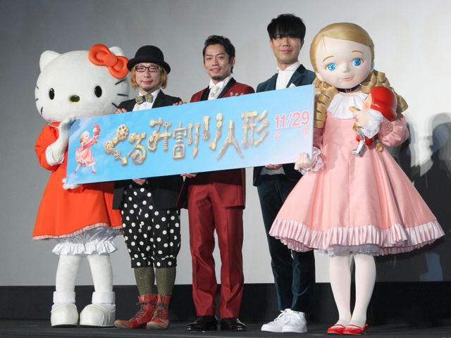 高橋大輔がサプライズ登場！『くるみ割り人形』女性限定3D試写会（13枚目）