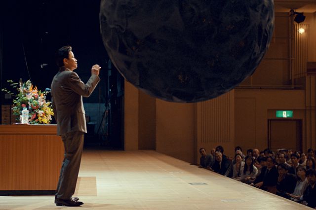 「寄生獣」岩明均原作！ドラマ「七夕の国」場面写真（4枚目）