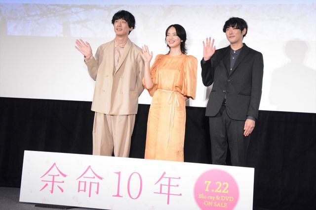 小松菜奈と坂口健太郎に「すごい美男美女」藤井道人監督、久々の再会（9枚目）