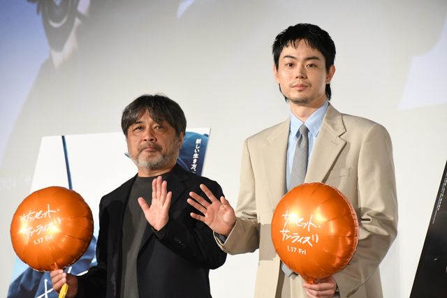 菅田将暉、劇中料理が美味しすぎて7キロ増！映画『サンセット・サンライズ』ティーチインイベント：フォトギャラリー