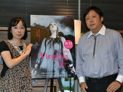 トークショーで本作の魅力について語った（左）辛酸なめ子、山口敏太郎