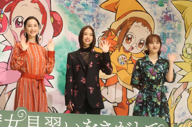 「おジャ魔女」ファンの森川葵、松井玲奈、百田夏菜子、三浦翔平が集結！『魔女見習いをさがして』完成報告イベント（16枚目）
