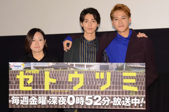 高杉真宙＆葉山奨之、イケメンコンビが仲良しトーク！（15枚目）