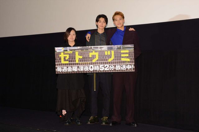 高杉真宙＆葉山奨之、イケメンコンビが仲良しトーク！（16枚目）