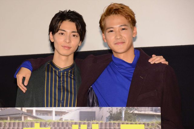 高杉真宙＆葉山奨之、イケメンコンビが仲良しトーク！（18枚目）