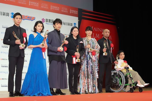 森山未來、水川あさみ、宇野祥平ら出席！「第75回毎日映画コンクール」表彰式：フォトギャラリー