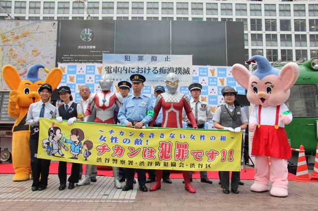 ウルトラマン＆セブンの登場に一時騒然！イベントフォトギャラリー（15枚目）