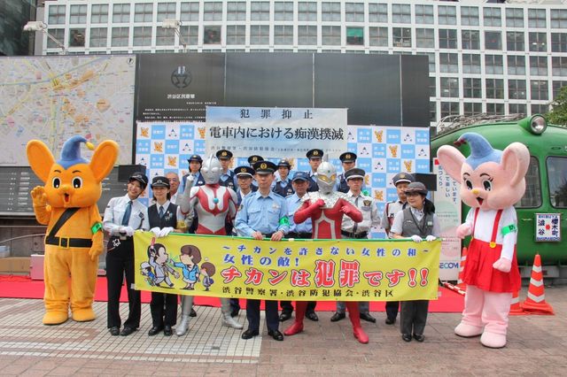 ウルトラマン＆セブンの登場に一時騒然！イベントフォトギャラリー（16枚目）