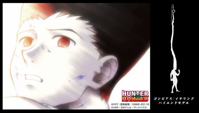 「HUNTER×HUNTER」ゴンがピアス＆イヤリングに！（6枚目）
