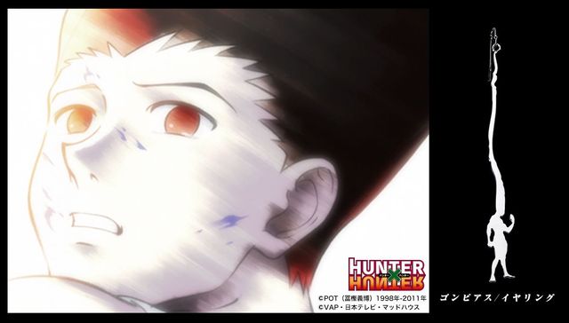 「HUNTER×HUNTER」ゴンがピアス＆イヤリングに！（7枚目）