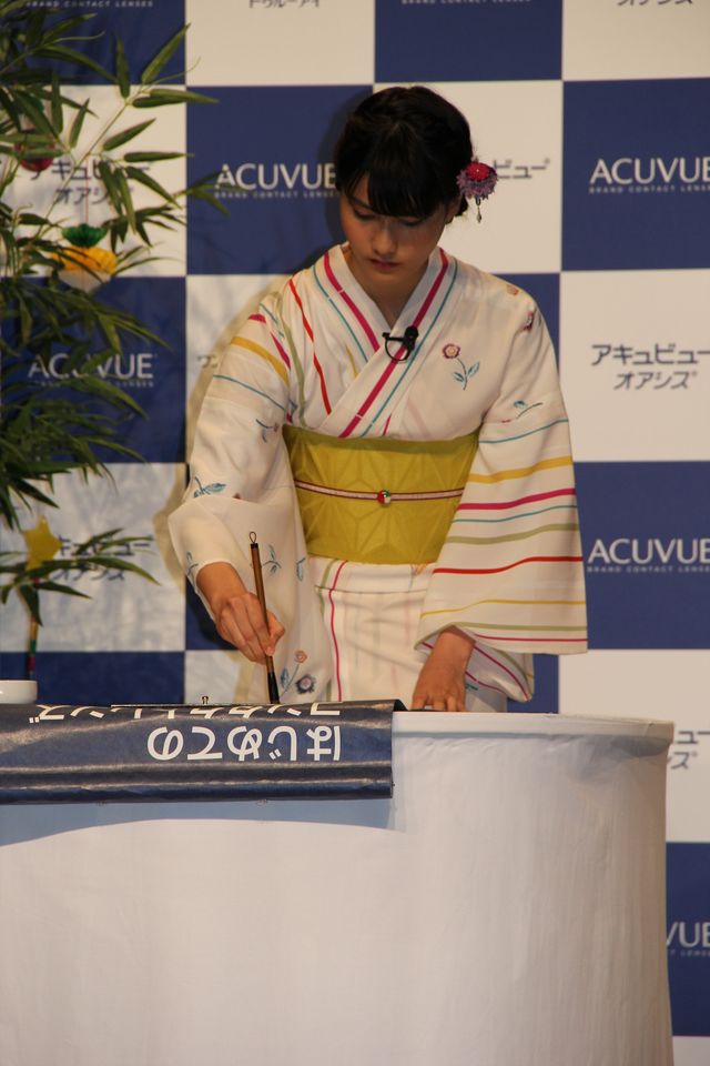 橋本愛出席！「『アキュビュー』夏応援イベント」フォトギャラリー（7枚目）