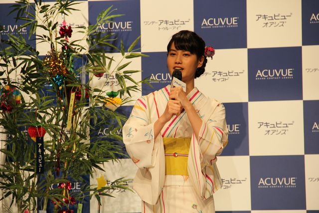 橋本愛出席！「『アキュビュー』夏応援イベント」フォトギャラリー（9枚目）