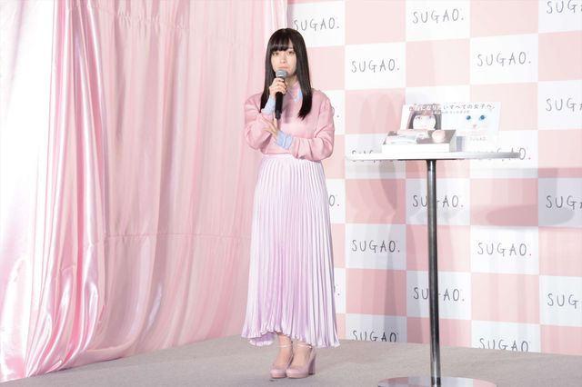橋本環奈、ピンクの衣装がキュート！（3枚目）