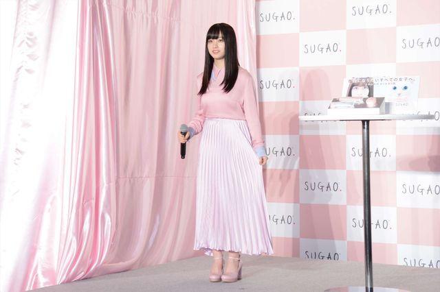 橋本環奈、ピンクの衣装がキュート！（6枚目）