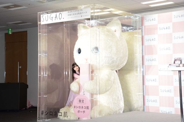 橋本環奈、ピンクの衣装がキュート！（9枚目）