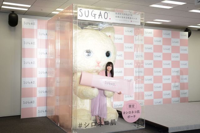 橋本環奈、ピンクの衣装がキュート！（11枚目）