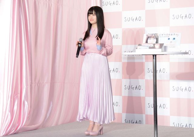 スケールモデル 新作 橋本環奈、ピンクの衣装がキュート！：フォトギャラリー｜シネマ ジャケット・アウター