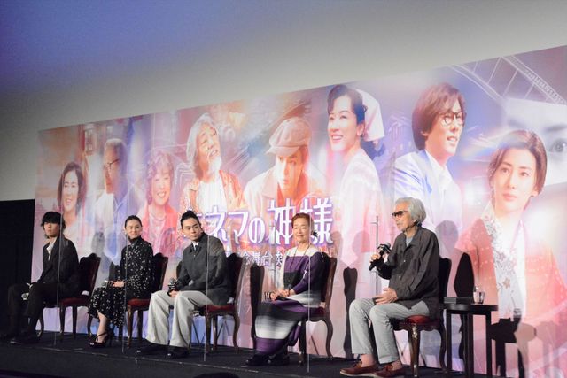 菅田将暉、野田洋次郎、北川景子、宮本信子、山田洋次監督が登壇！『キネマの神様』公開記念舞台あいさつ（5枚目）