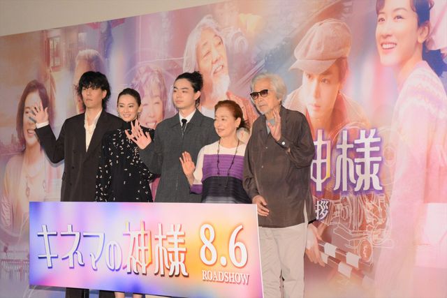 菅田将暉、野田洋次郎、北川景子、宮本信子、山田洋次監督が登壇！『キネマの神様』公開記念舞台あいさつ（8枚目）