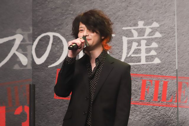 綾野剛、[Alexandros]の生ライブに笑顔！『ドクター・デスの遺産 -BLACK FILE-』プレミアイベント（11枚目）