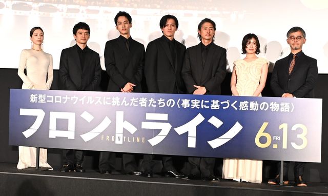 森七菜、桜井ユキら美麗ドレスで登壇　映画『フロントライン』ジャパンプレミア（15枚目）