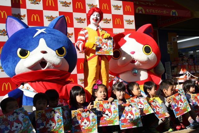 「妖怪ウォッチ」×マクドナルドのコラボを一部紹介！フォトギャラリー：フォトギャラリー