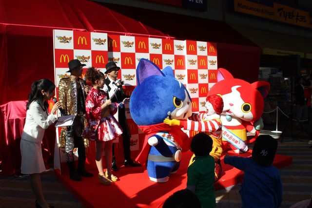「妖怪ウォッチ」×マクドナルドのコラボを一部紹介！フォトギャラリー（2枚目）