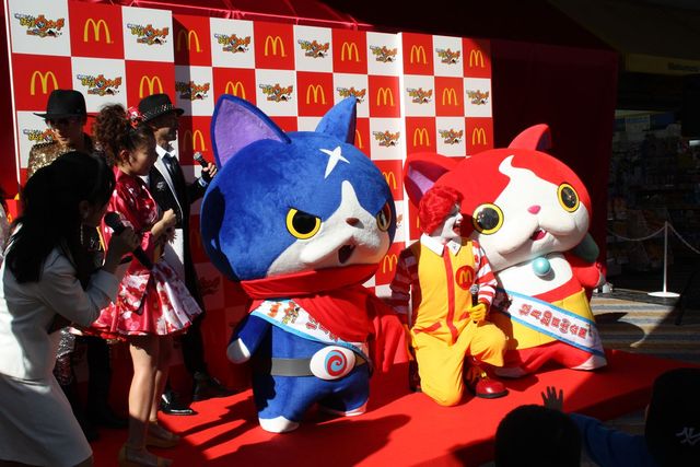 「妖怪ウォッチ」×マクドナルドのコラボを一部紹介！フォトギャラリー（3枚目）