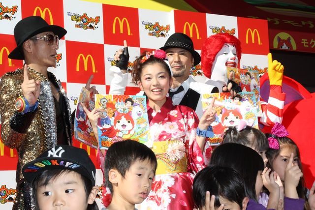 「妖怪ウォッチ」×マクドナルドのコラボを一部紹介！フォトギャラリー（4枚目）