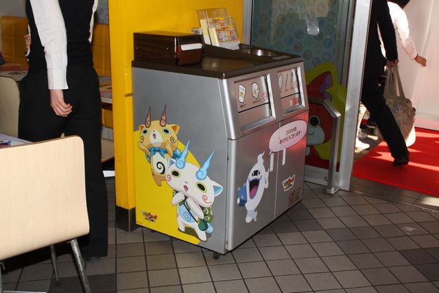 「妖怪ウォッチ」×マクドナルドのコラボを一部紹介！フォトギャラリー（6枚目）