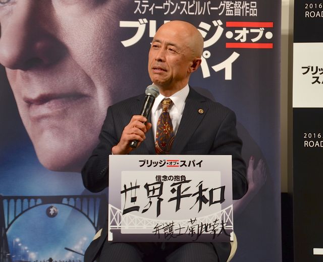 【写真】綺麗すぎる弁護士？元フジアナ菊間千乃氏 ギャラリー（6枚目）