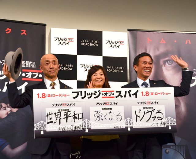 【写真】綺麗すぎる弁護士？元フジアナ菊間千乃氏 ギャラリー（10枚目）