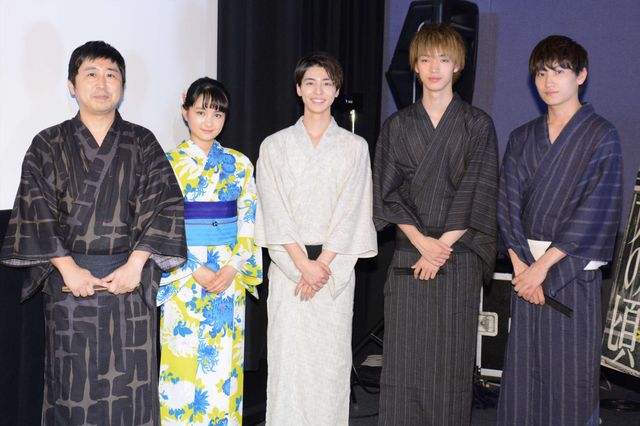 高杉真宙＆葵わかなら浴衣姿で登場！『逆光の頃』初日舞台あいさつ：フォトギャラリー