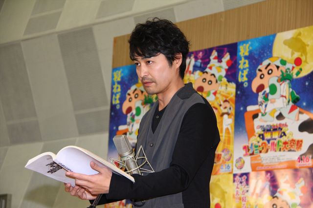 安田顕、吉瀬美智子が夫婦役！『映画クレヨンしんちゃん　爆睡！　ユメミーワールド大突撃』公開アフレコギャラリー（9枚目）