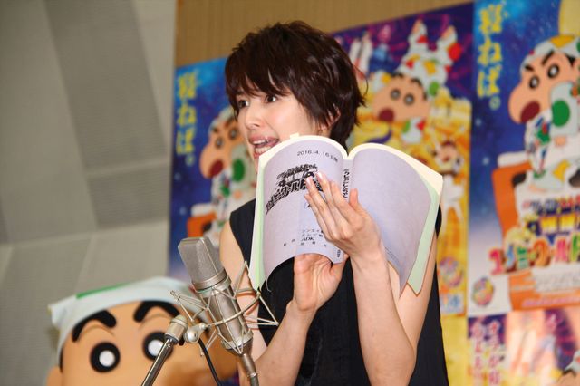 安田顕、吉瀬美智子が夫婦役！『映画クレヨンしんちゃん　爆睡！　ユメミーワールド大突撃』公開アフレコギャラリー（11枚目）