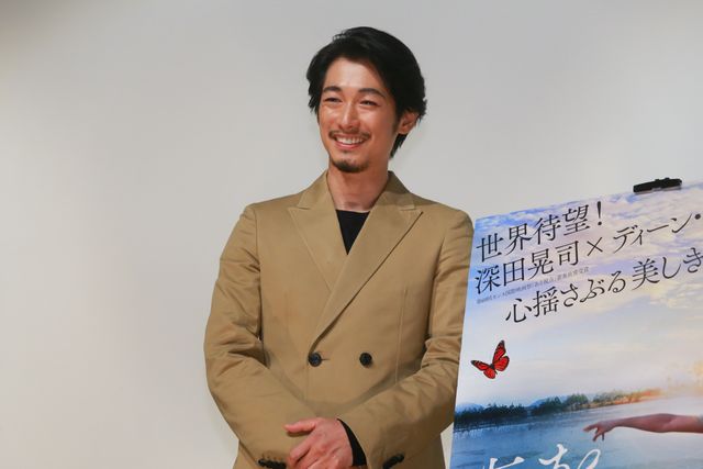 ディーン・フジオカ、さわやかな笑顔で登場！：フォトギャラリー