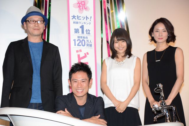 有村架純、ファンとの触れ合いに感激！　画像ギャラリー（4枚目）