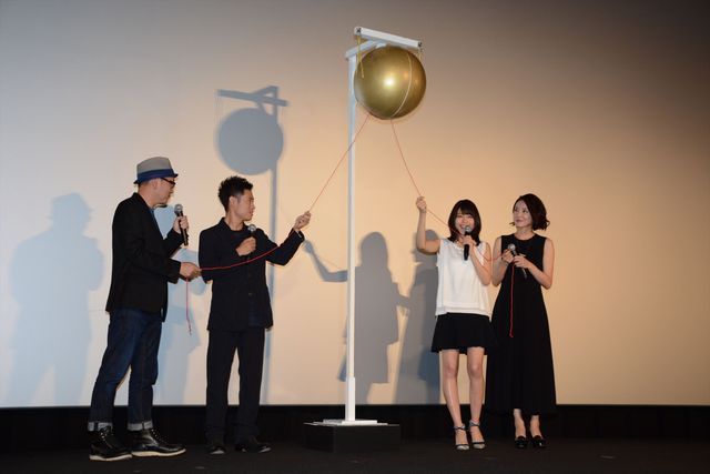 有村架純、ファンとの触れ合いに感激！　画像ギャラリー（16枚目）